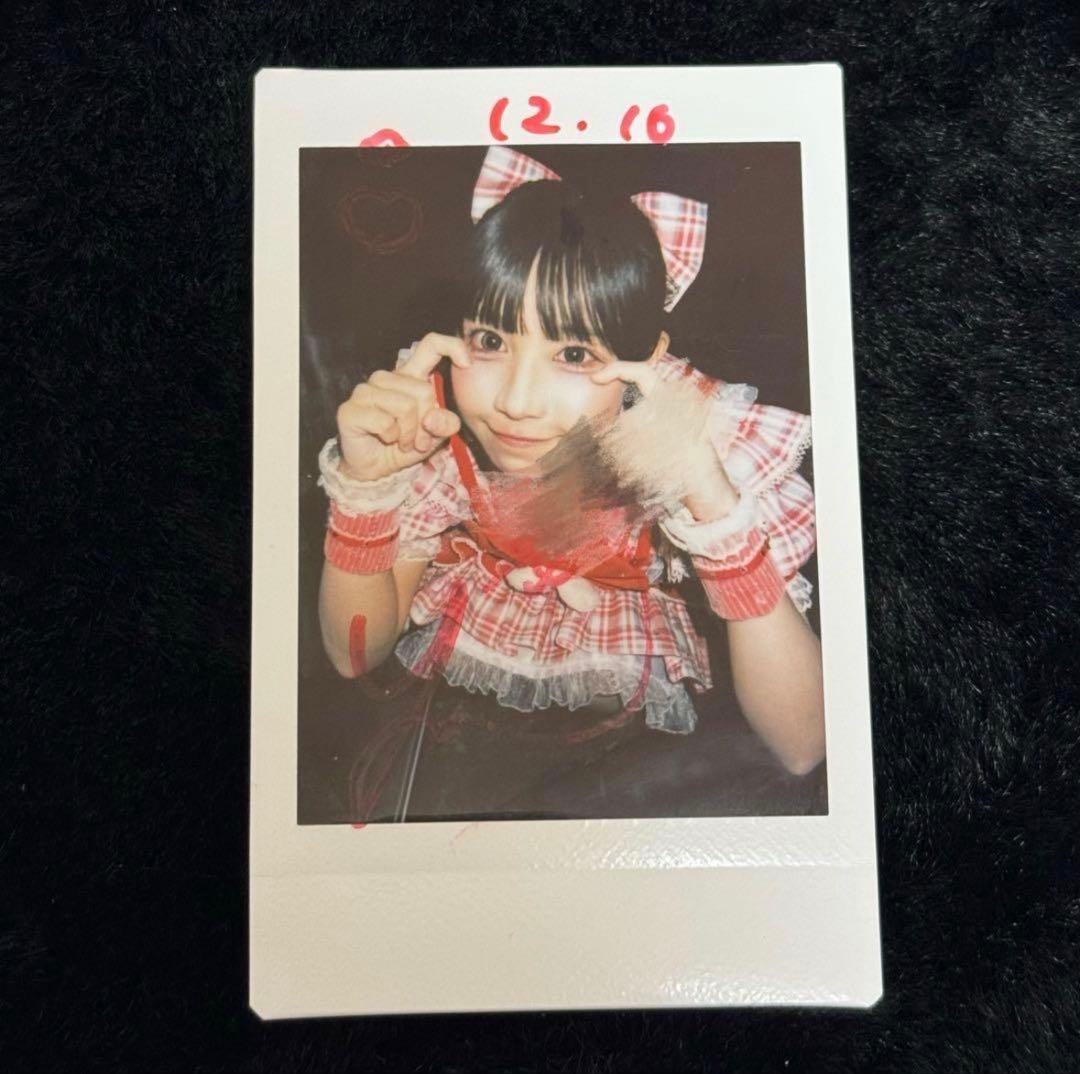 199kg_♡ページ