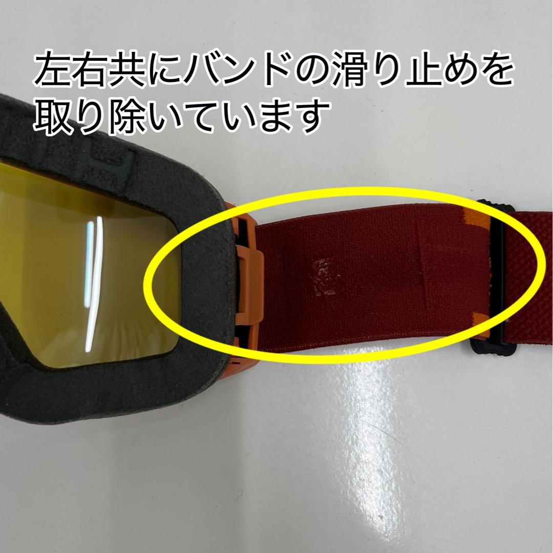 未使用】SMITH I/OMAG ゴーグル クロマポップ 黄 s027 - メルカリ