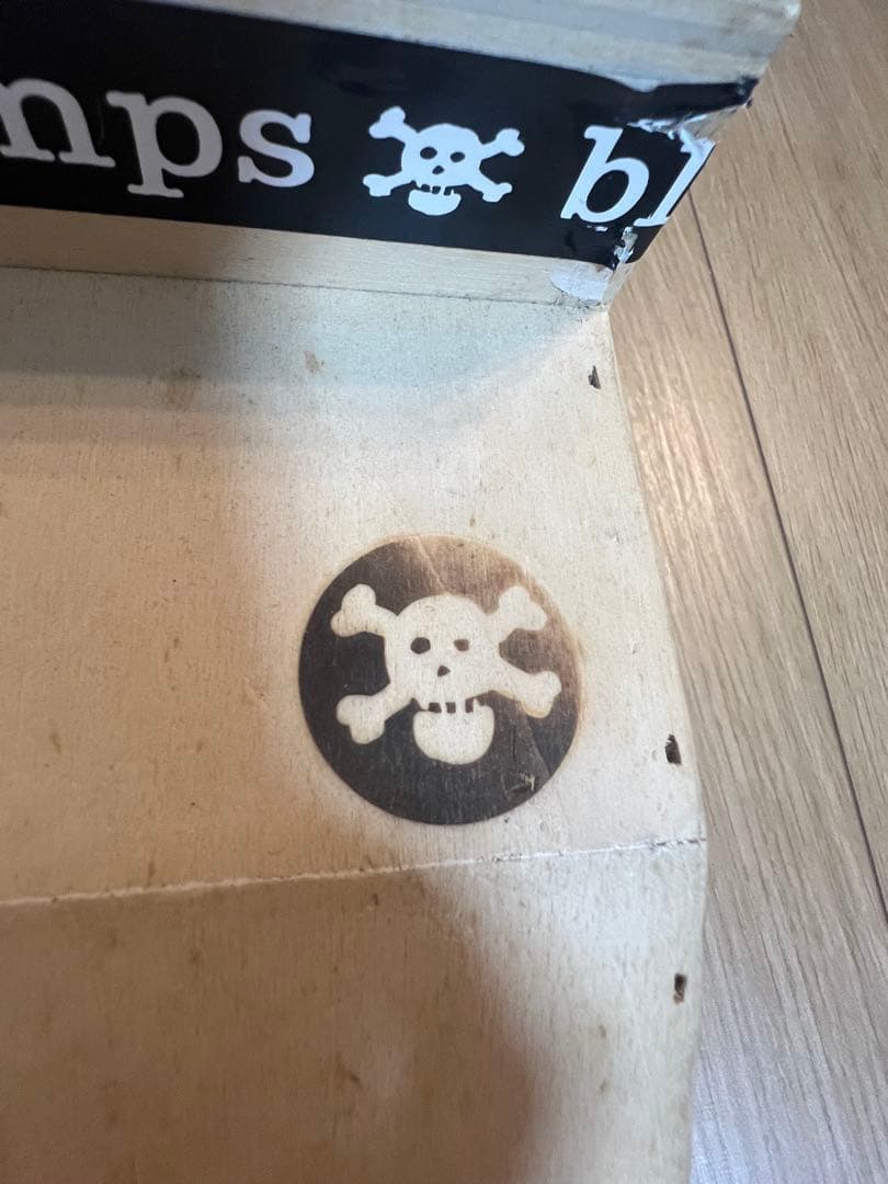 black river ブラックリバー ランプ セクション 希少 指スケ - メルカリ