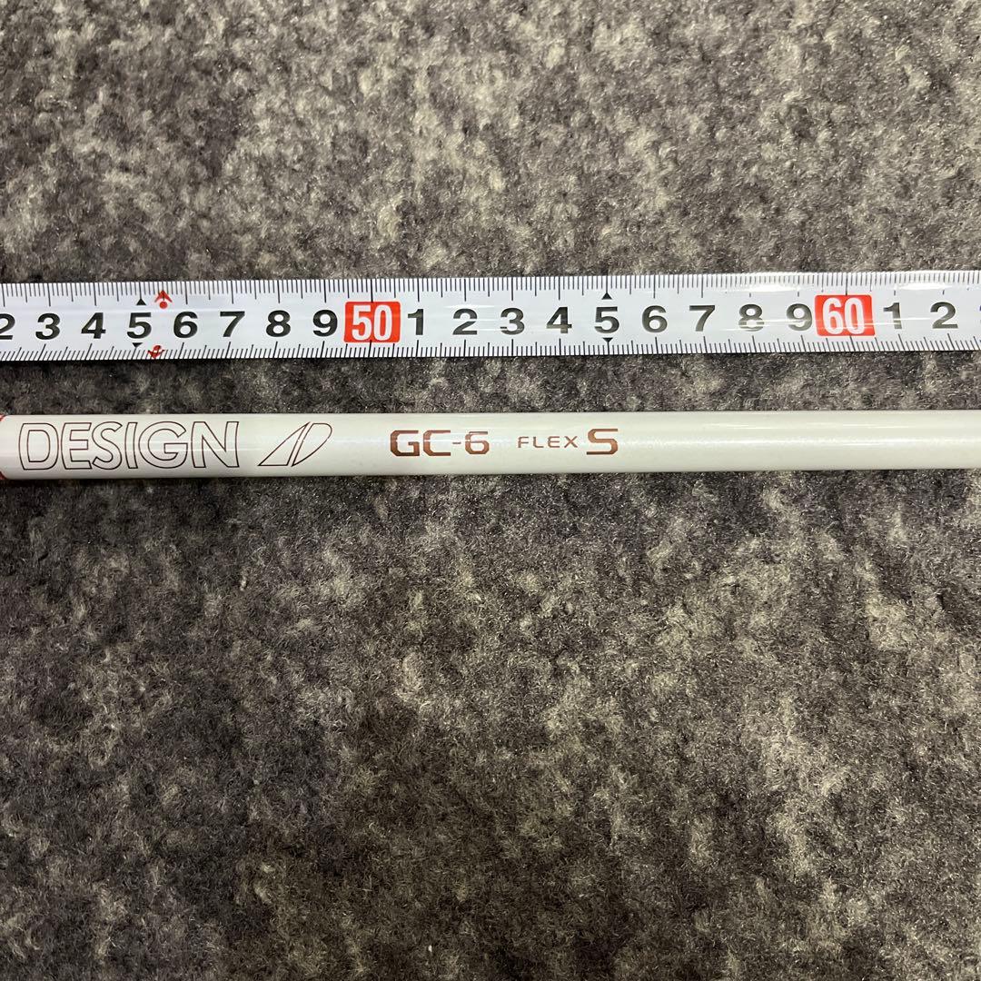 キャロウェイ　スリーブ　GC6S Tour AD GC-6（S） キャロウェイ用スリーブ 44.25インチ グラファイト