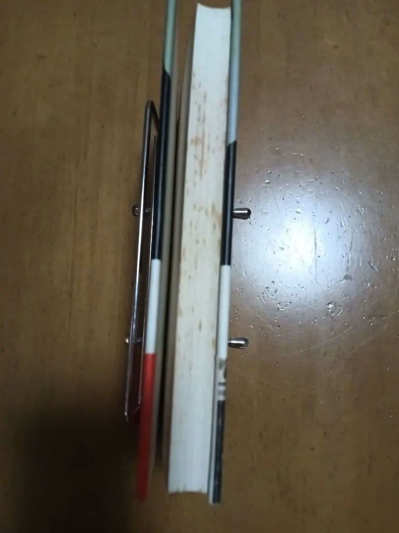 太陽にほえろ！ 市川森一 シナリオ集