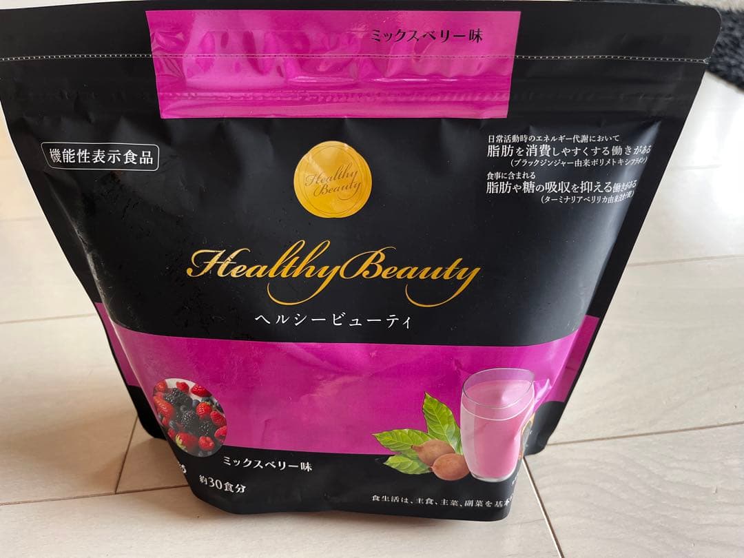 ヘルシービューティー ミックスベリー味 約30食分✖︎2袋 カーブス