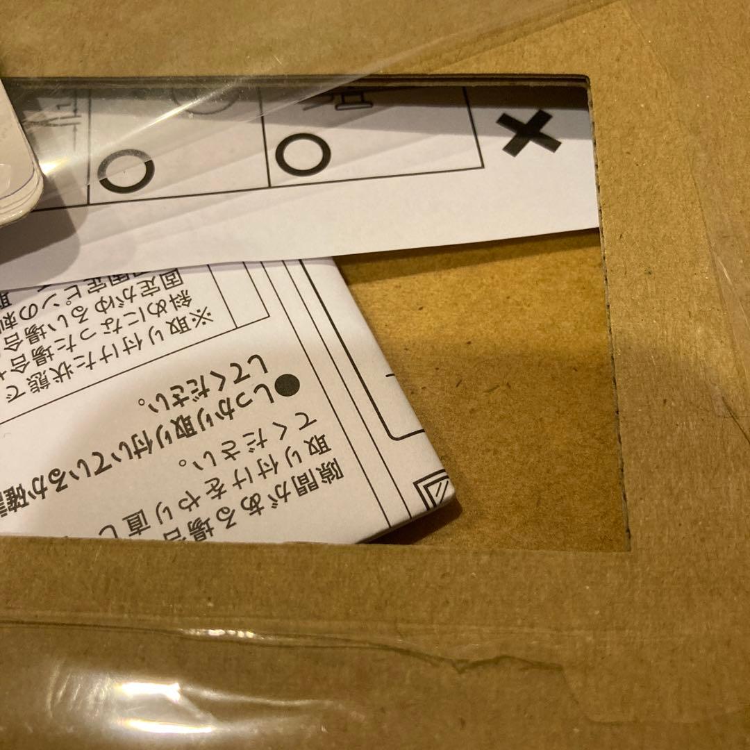 無印良品 壁に付けられる家具 木製フレームA3サイズ用 - メルカリ