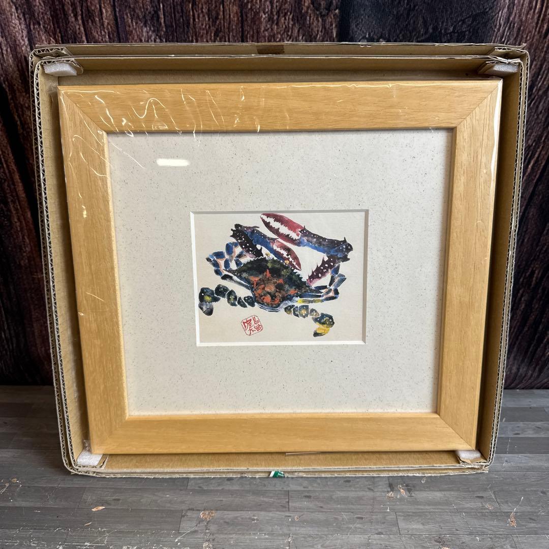 片岡鶴太郎 絵葉書 額入 渡りがに 額入り 片岡鶴太郎・絵葉書・額入『渡りがに6号』・No.200708-335・梱包サイズ60
