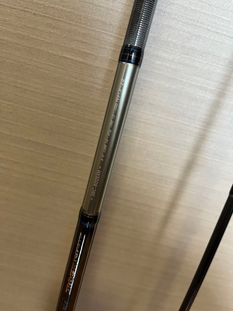 美品 abugarcia ソルティーステージ SRC-802EXH ケース付き - メルカリ