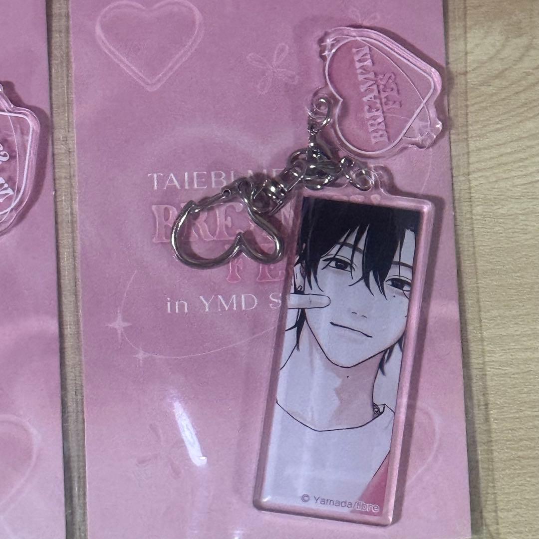 鯛代くん、君ってやつは。 LAFARY アクリルキーホルダー - メルカリ