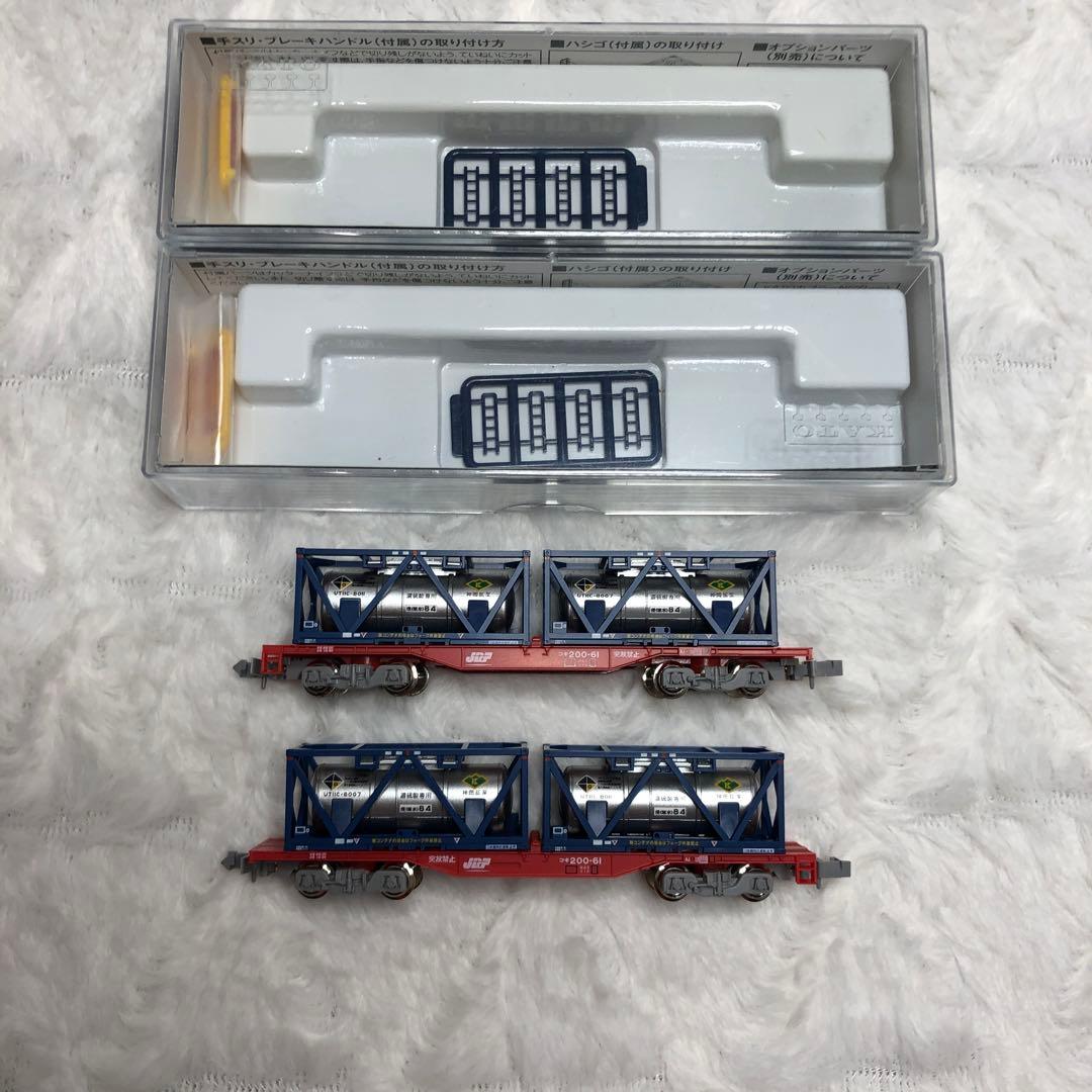 KATO 8042 コキ200 UT11C「神岡鉱業」コンテナ搭載 2両セット Amazon | KATO Nゲージ コキ200 UT11C 神岡鉱業 コンテナ付 8042 鉄道