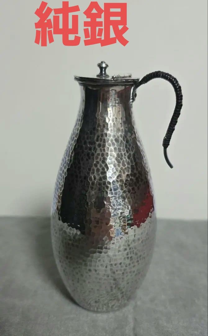 純銀ハンマード金属ピッチャー酒器です 純錫 片口丸型(1合)約250ml 手作り 日本酒 酒器 冷酒 金属製 贈答品