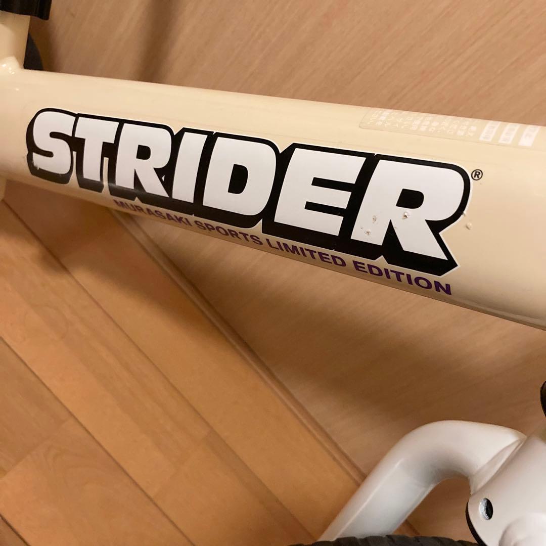 ストライダー 2021年ムラサキスポーツ限定モデル - メルカリ