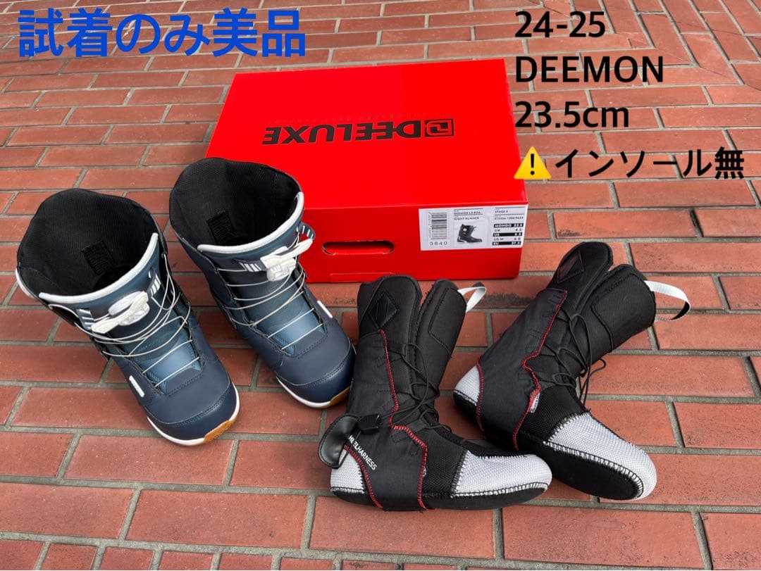 DEELUXE DEEMON 23.5cm 24-25 スノーボードブーツBOA