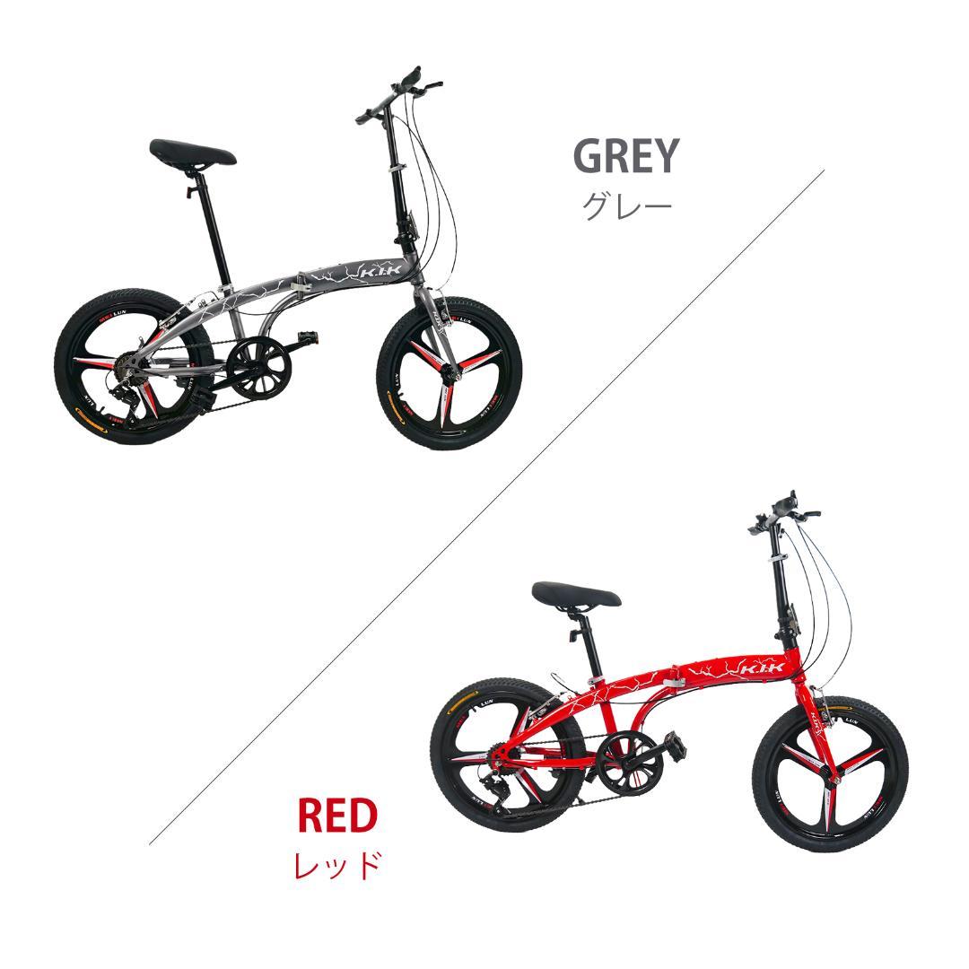 ☆超レア品 【20インチ】 TS20 ミニベロ 折り畳み自転車 7速☆22