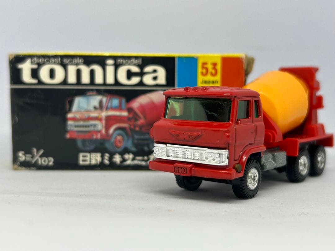 トミカ No.53 日野 ミキサー・カー 日本製 黒箱 艶箱 当時物 ミニカーショップ ケンボックス トミカ 黒箱☆53-1-15☆日野ミキサー