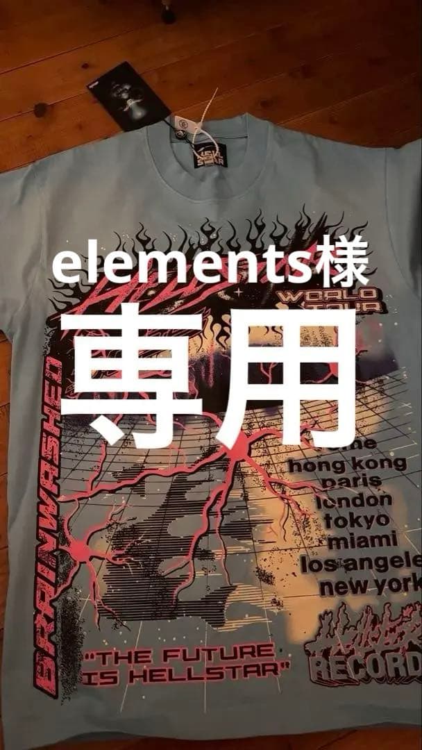 HELLSTAR ワールドツアー Tシャツ - メルカリ