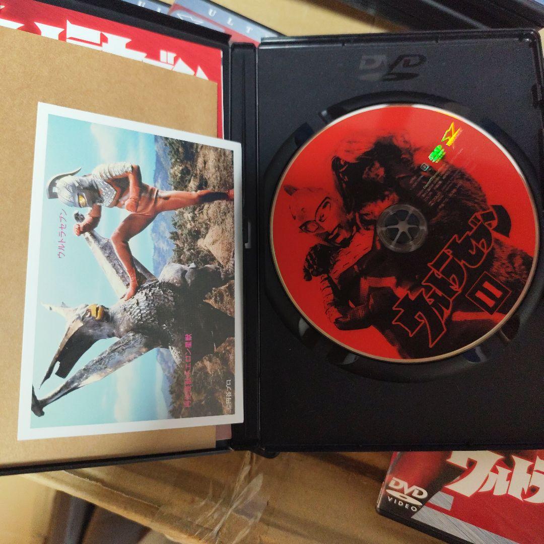 抜けあり！ウルトラセブン DVD セット ウルトラマン 抜けあり