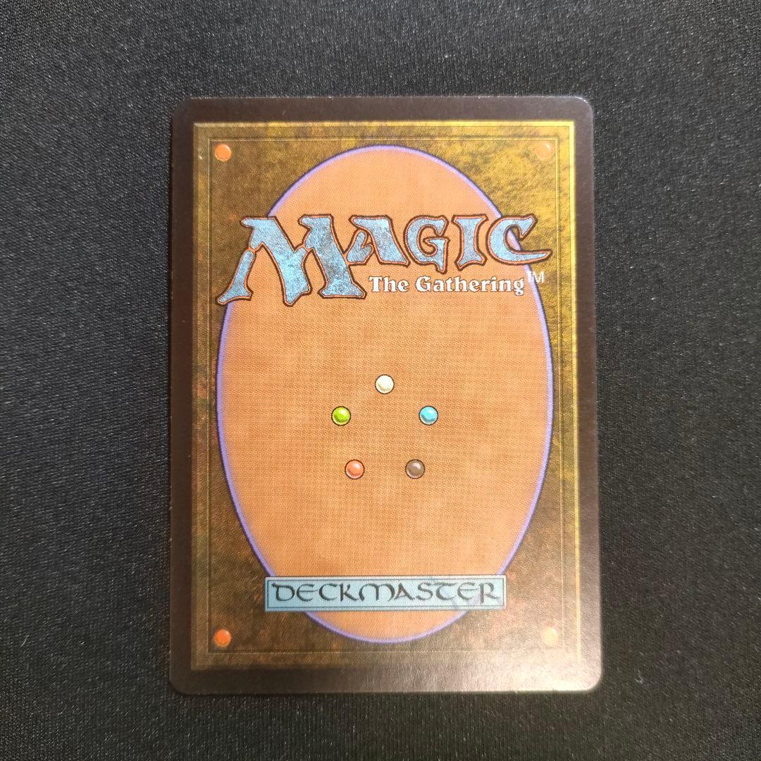MTG アカデミーの学長 Academy Rector 1枚 英語 ENG - メルカリ