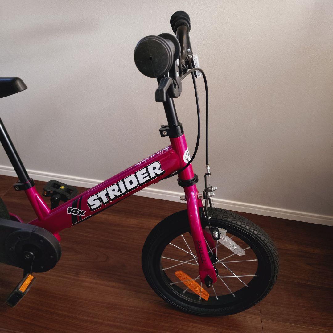 たのメル便【美品】STRIDER14xストライダー フューシャピンク