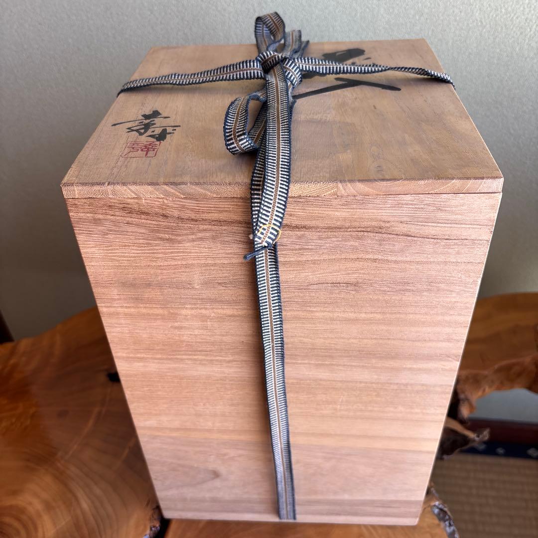 熊本幸平作 花入 高さ29cm 共箱 陶芸 花入 熊本幸平作 共箱 高さ29cm