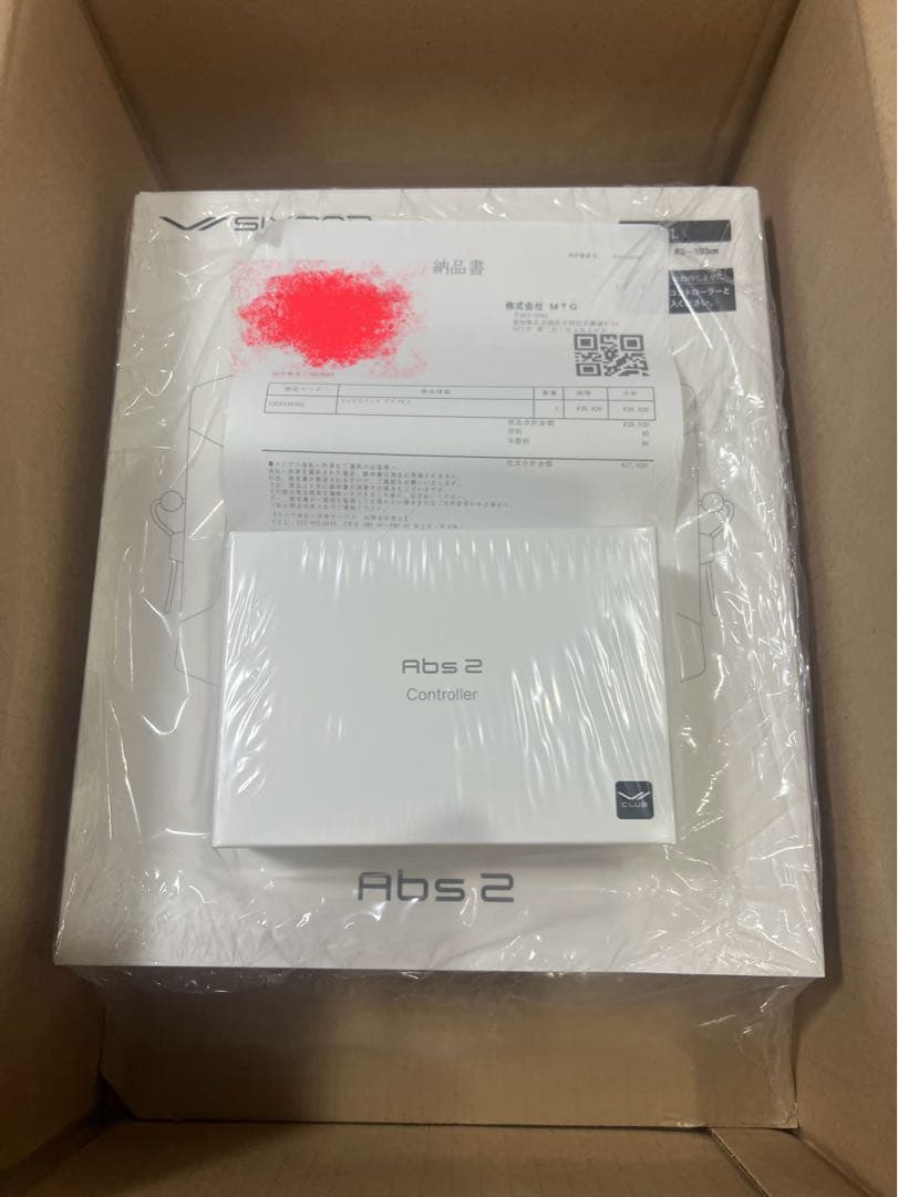 シックスパッド Abs 2 Ｌサイズ シックスパッド アブズ2（Abs 2） 腹筋を集中的に鍛える | SIXPAD公式