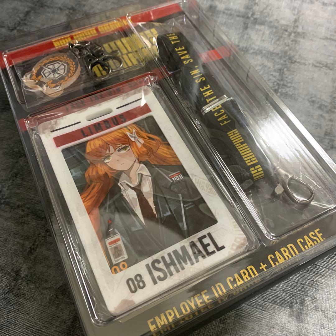 リンバスカンパニー イシュメール 社員証 ハムハムパンパン - メルカリ