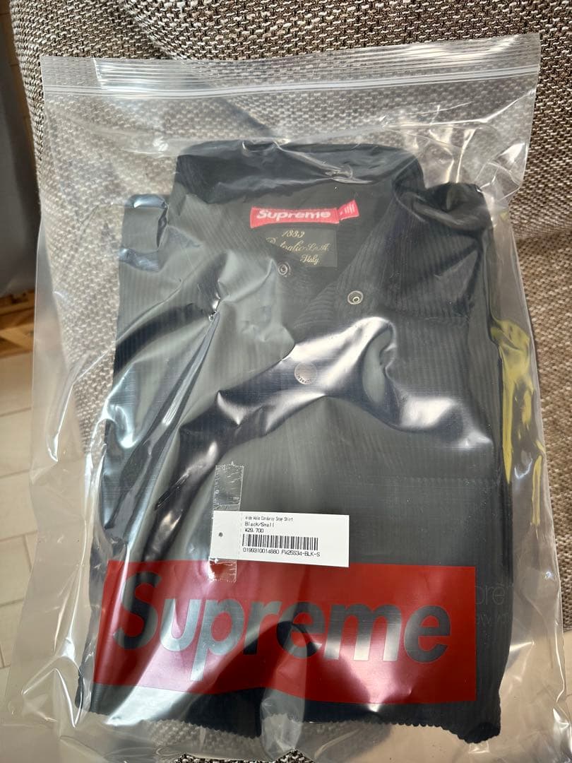 supreme 