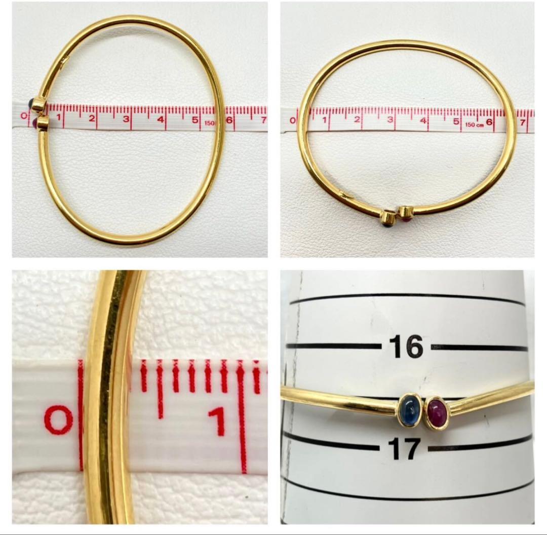 【イタリー製】K18／カラーストーン付　バングル／内径約16.5cm／8.1g