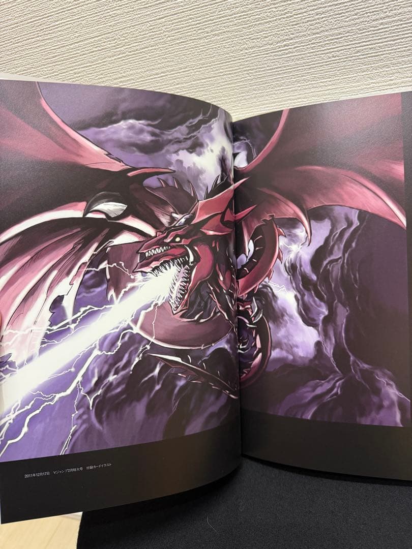 希少 初版 DUEL ART高橋和希 遊☆戯☆王イラスト集 画集 - メルカリ