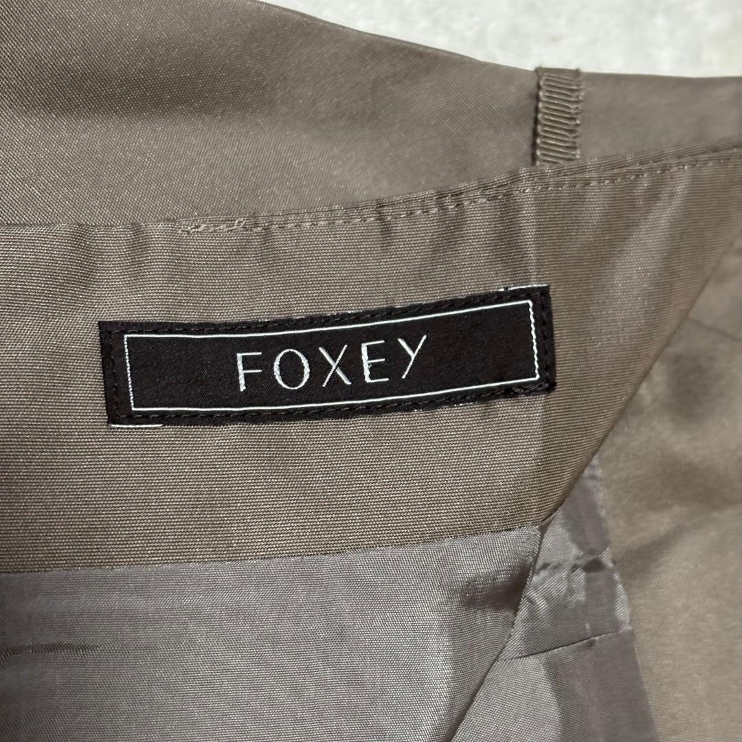 フォクシー バルーンスカート シルク レディマカロン L - メルカリ