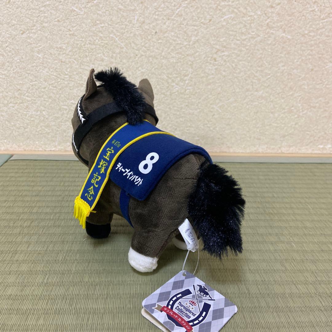 サラブレッドコレクション マスコットボールチェーン6 ディープ