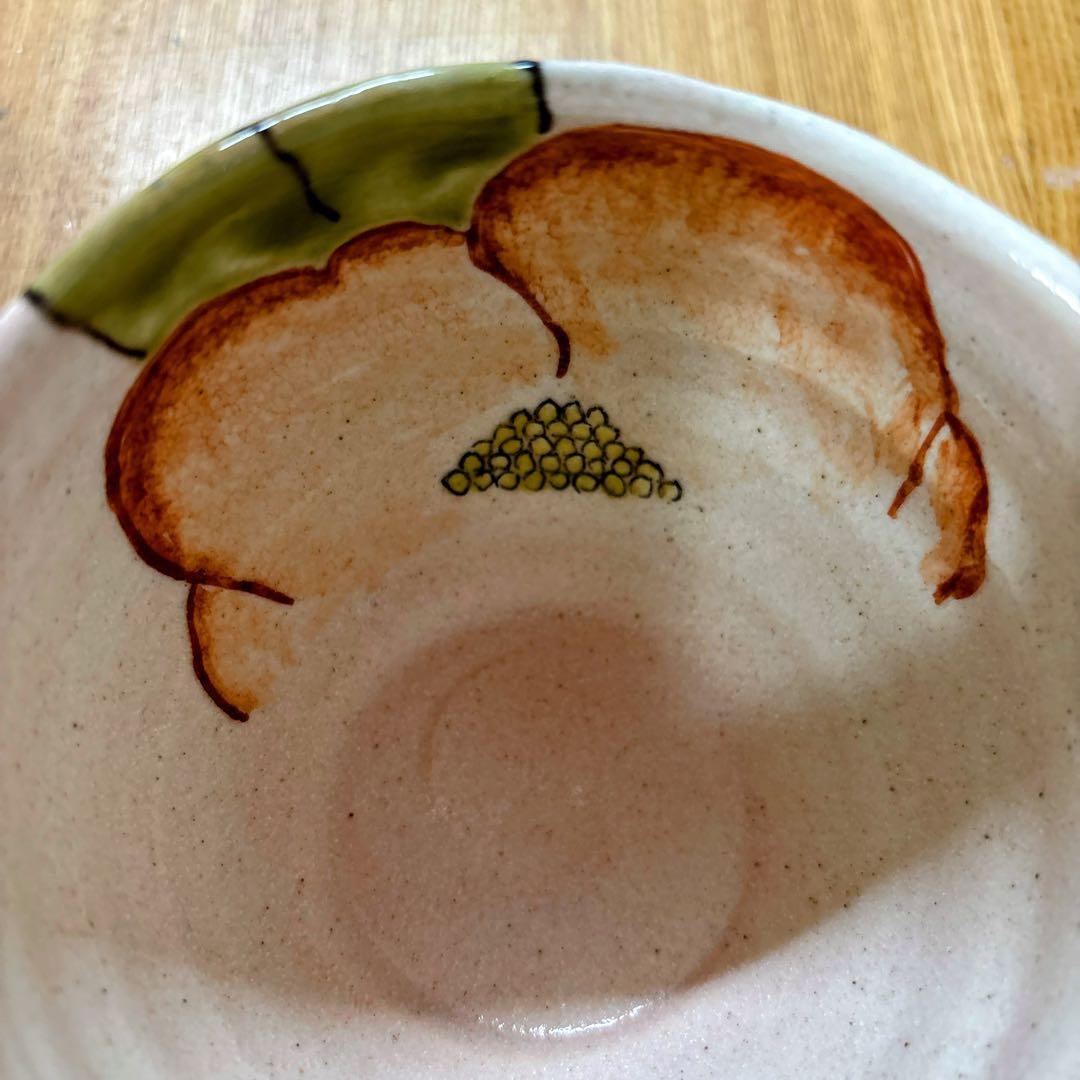 九谷焼　紅椿窯　南恵子　4.8号小鉢　いっぷく碗