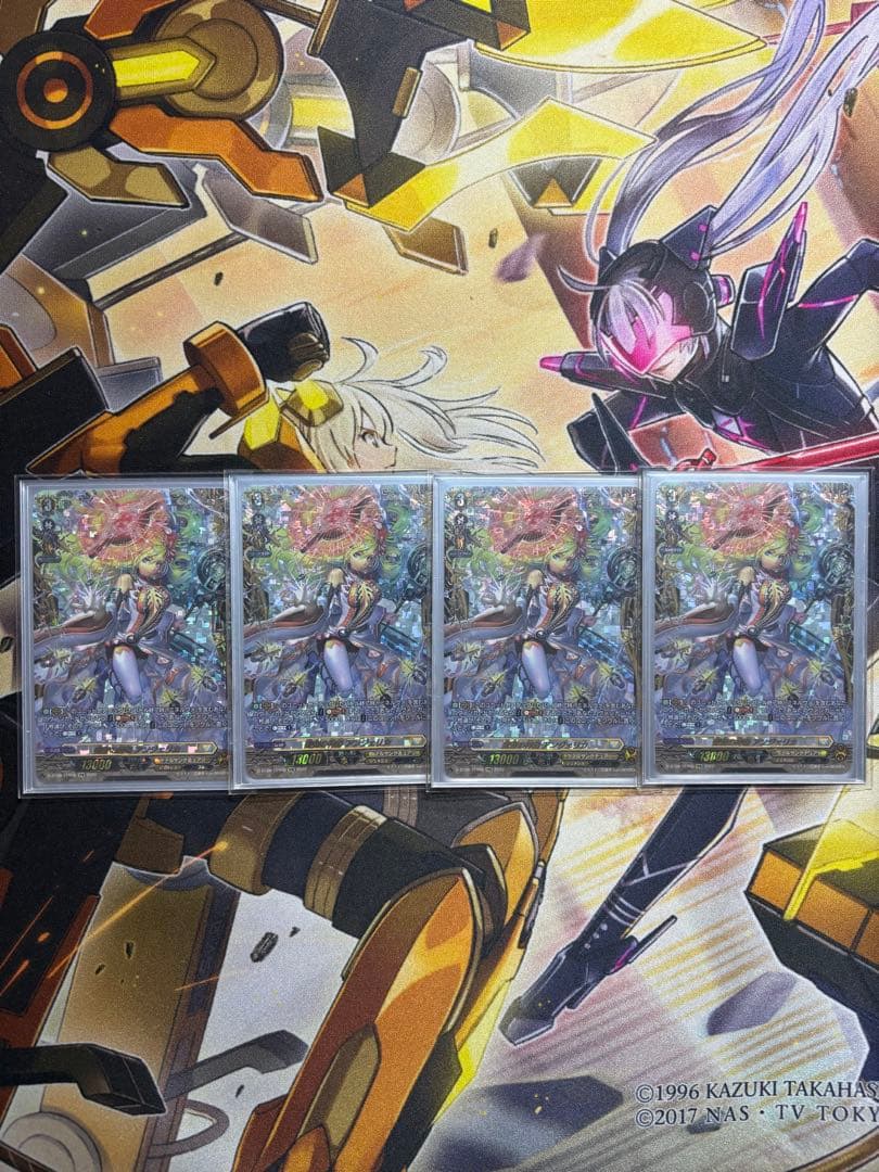 ヴァンガード　叡智の神器　アンジェリカ　FFR ミネルヴァ　デッキパーツ Amazon.co.jp: ヴァンガード D-BT08/008 叡智の神器 アンジェリカ (RRR