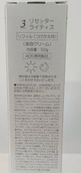 みゆき