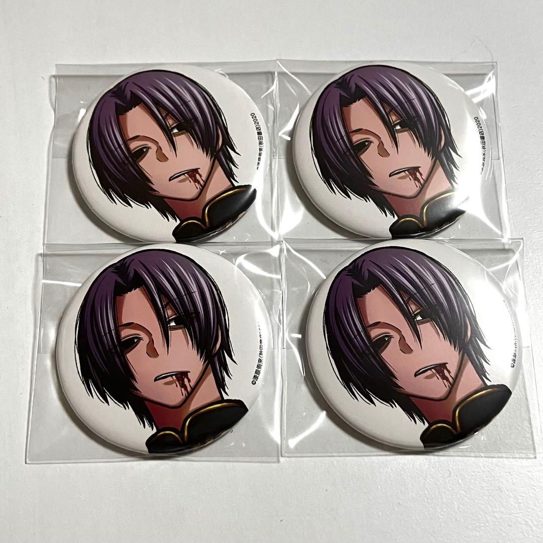 桃源暗鬼 コミケ c107 缶バッジ 印南 幽 ① - メルカリ