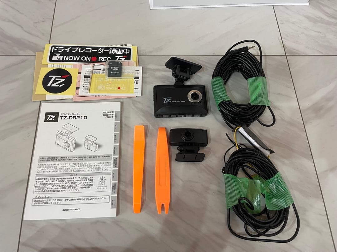 TZ-DR210 ドライブレコーダー 1ヶ月使用TZ-DR210ドライブレコーダー