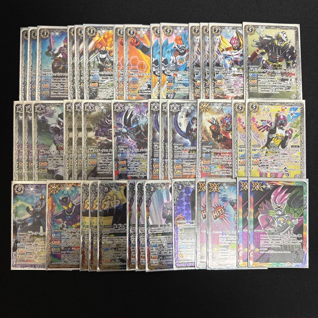 【バトスピ】仮面ライダーエグゼイド デッキ エグゼイドデッキ(40枚)【ver1.0】{-}