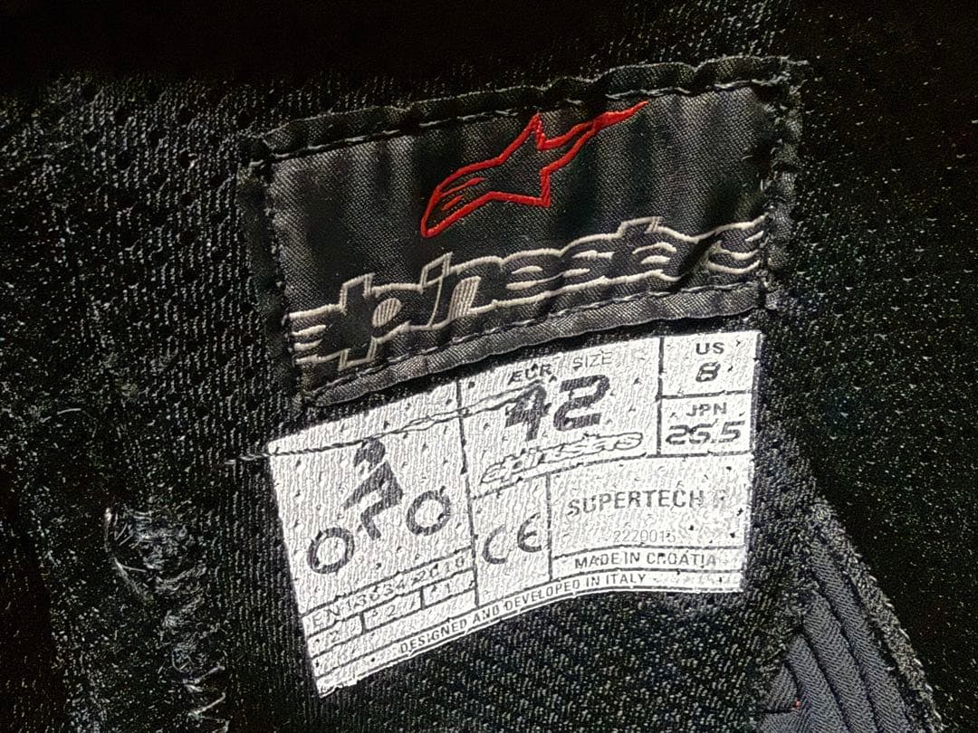 ドミノな感じな水割り アルパインスターズ スーパーテックR 26.5cm