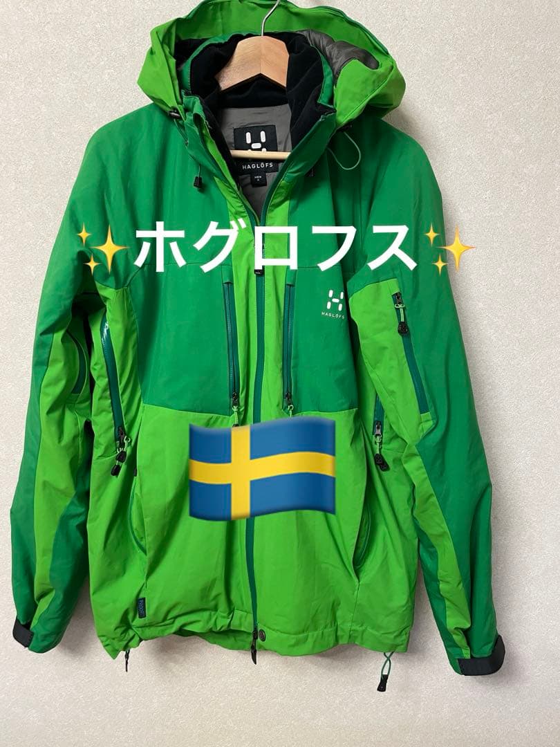 デサント DESCENT スキーウェア SSの通販｜www.myxop.com