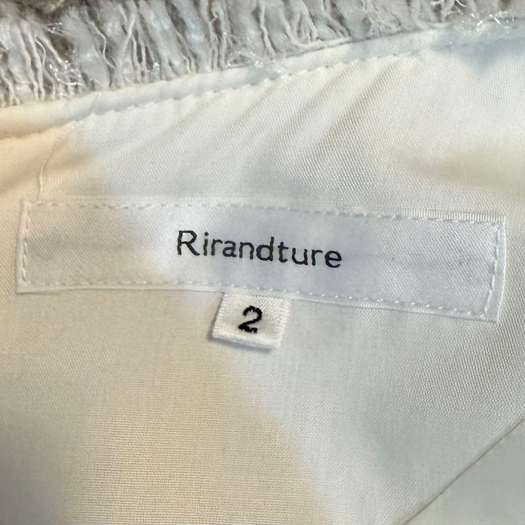 Rirandtureツィードフレアヘムジャンスカ