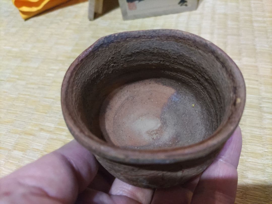 備前焼 正宗悟 酒吞 共箱・布・栞 無傷