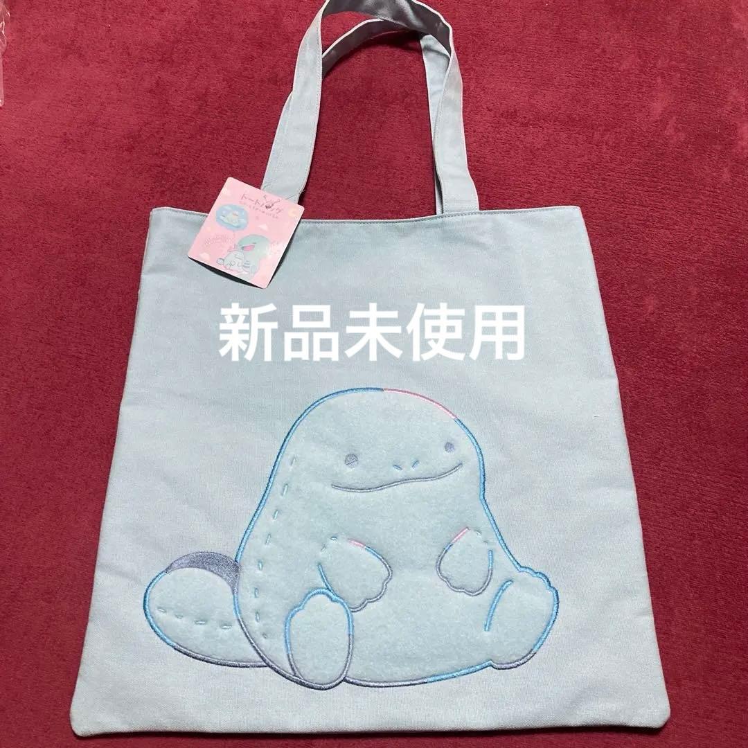 ヌオートートバッグ ウパーとヌオーのぬいぐるみ Little Daydream