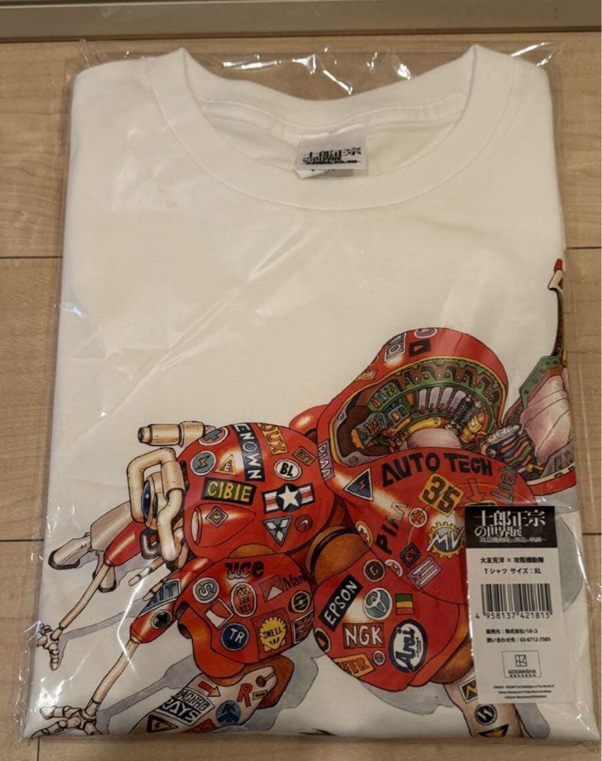 士郎正宗の世界展「大友克洋×攻殻機動隊」｜Tシャツ／大友克洋×攻殻機動隊 XL 大阪会場から初登場のグッズ「Tシャツ/Black 攻殻機動隊E」 [画像