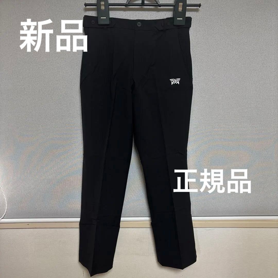 正規品　PXG CLASSIC GOLFER PANTS adidas（アディダス） ゴルフウェア MGR98 EX STRETCH ACTIVE 撥水