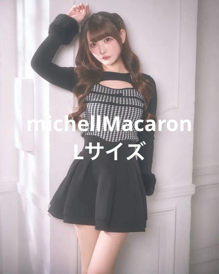 【新品未使用 】殿堂入り!!美脚になれるスカート♡（インナーパンツ付） Lサイズ 殿堂入り!!美脚になれるスカート♡（インナーパンツ付） ミシェル