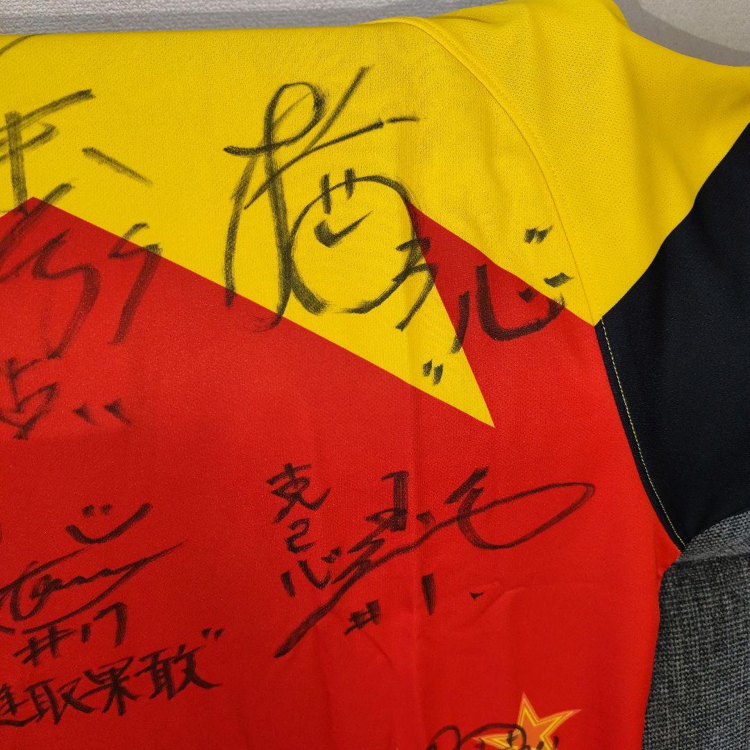 メンバー直筆サイン入り】埼玉アストライア 応援ユニフォーム Lサイズ