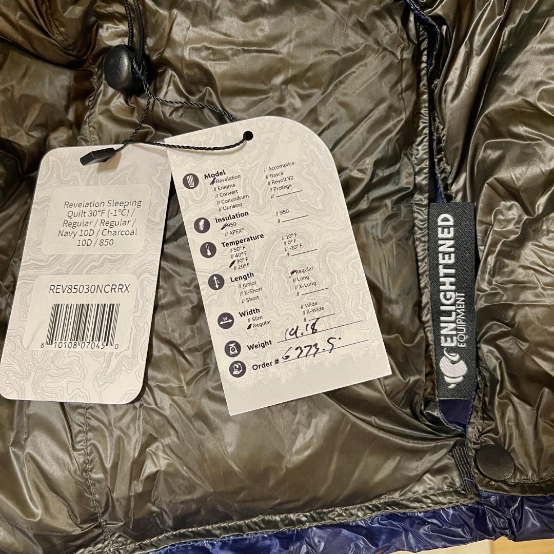 ENLIGHTENED EQUIPMENT Revelation -1℃ NV