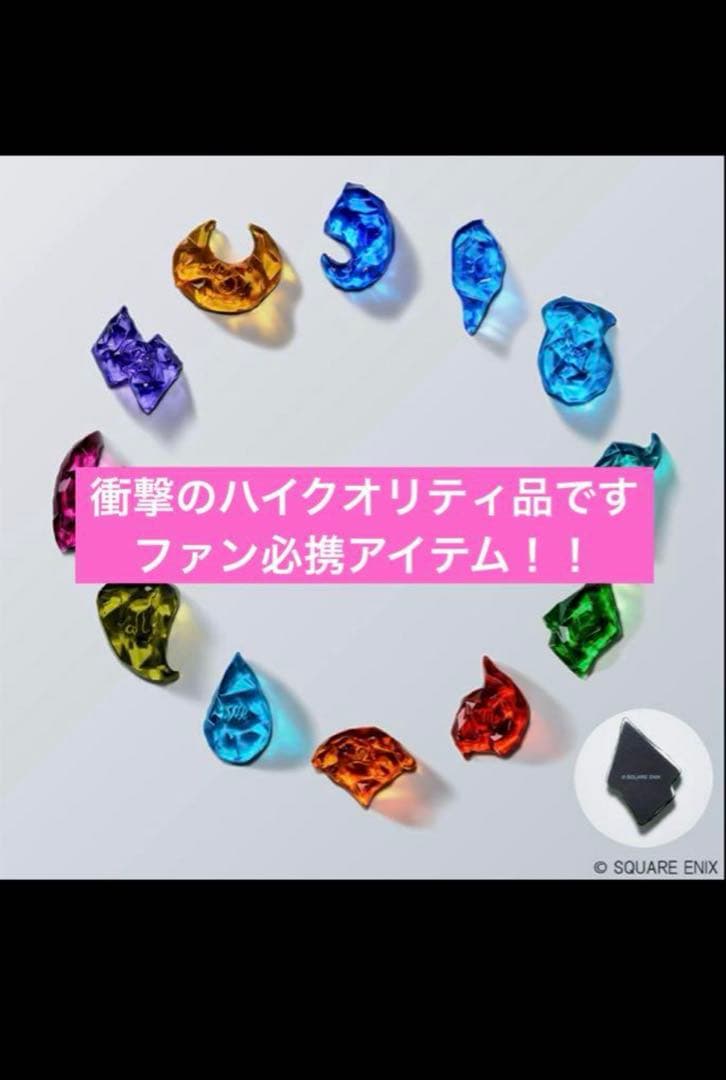 吉原彼岸花 アクリルチャームストラップ 桜華屋時雨