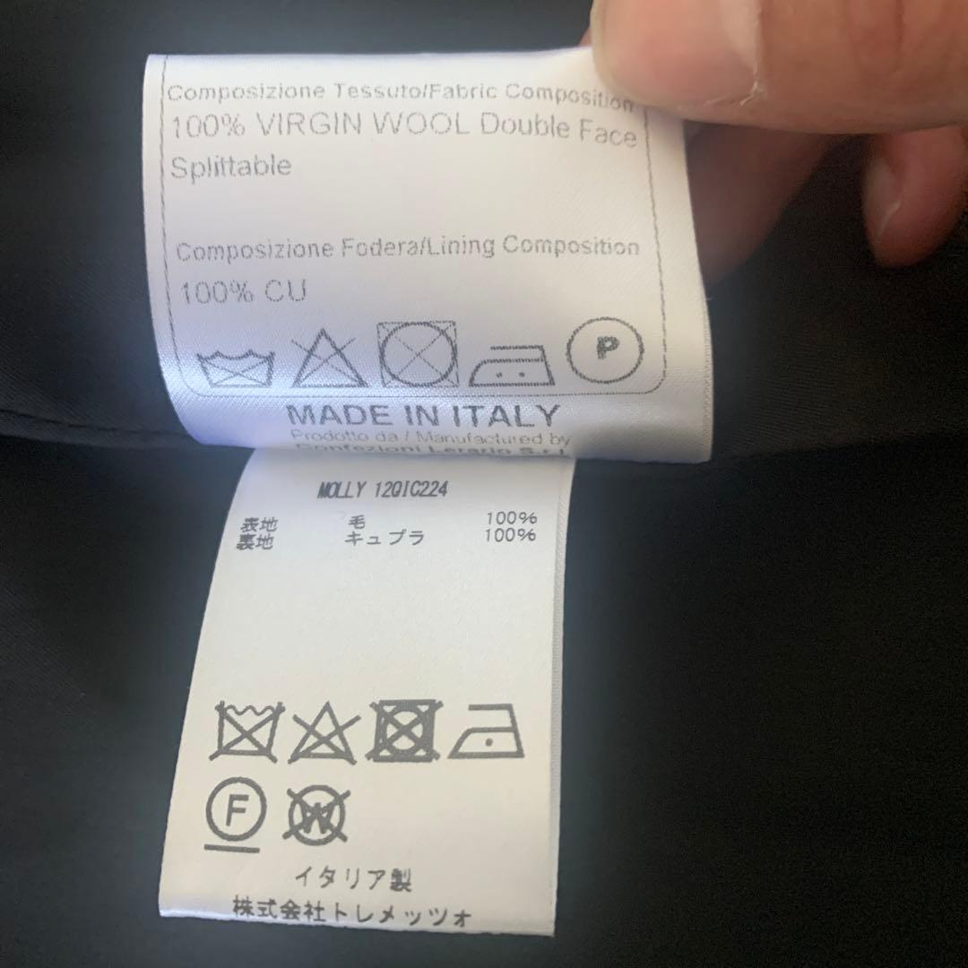 むろ様専用 タリアトーレ ベルテッド ロングコート 42 - メルカリ