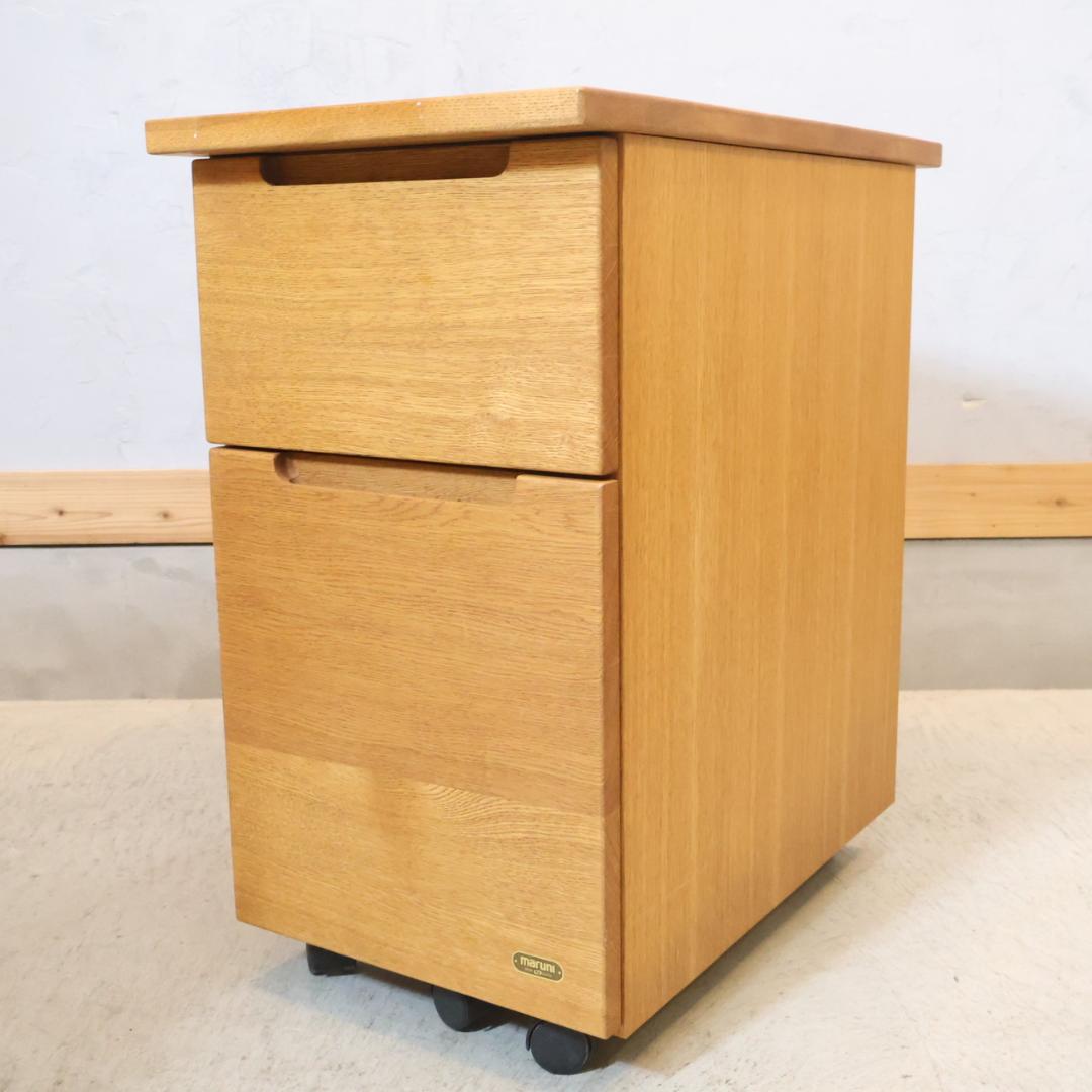 maruni マルニ フレンディ オーク材 学習机 デスク ワゴン付き PC机