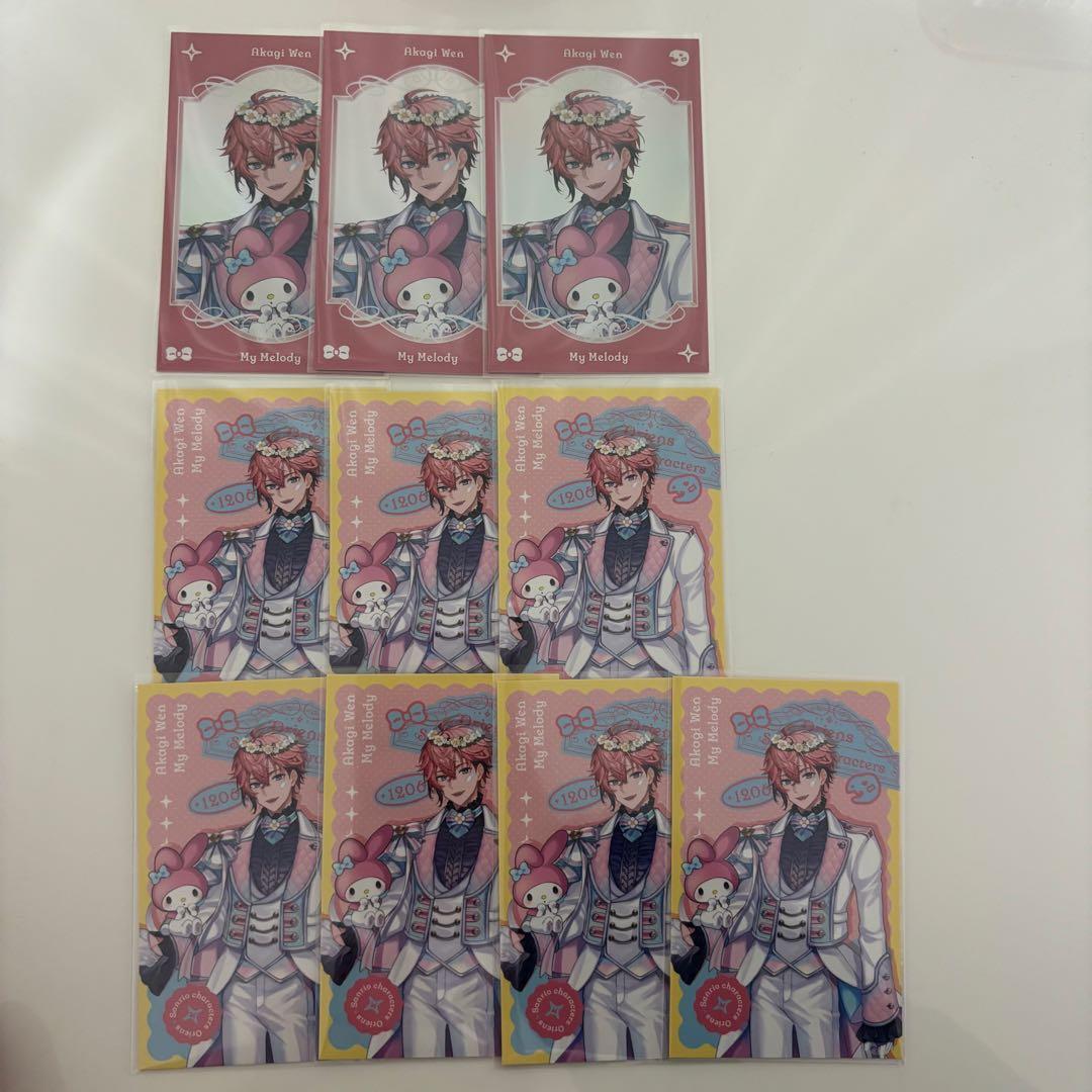 仮面ライダー ガヴ デッキ 差し替えカード付き おかしな絆