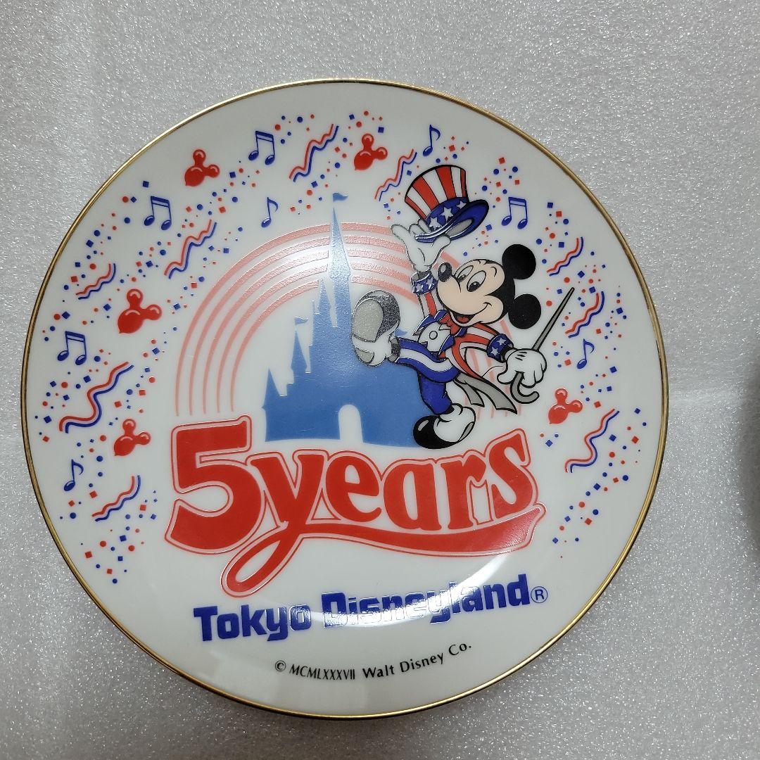 東京ディズニーランド 5周年 記念プレートお皿 ミッキー 昭和レトロ