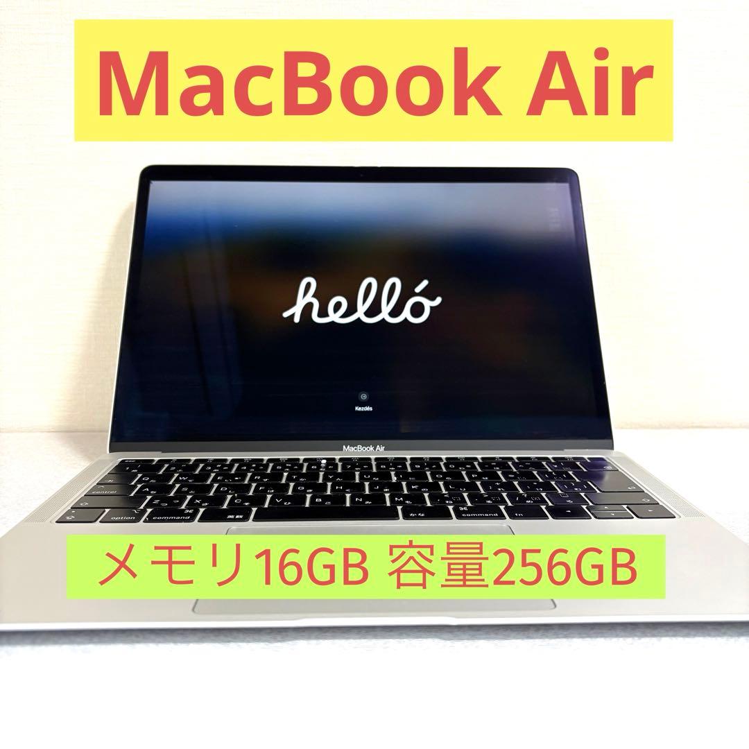 MacBook Air 2019 Retina 13インチ Amazon.com: Apple 2019 MacBook Air with 1.6GHz Intel Core i5 (13